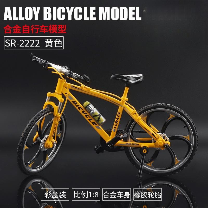 

1:8 Мини Модель Сплав Велосипед Литой Симуляция Металл Взрослый Палец Горный Велосипед Игрушка Литая Коллекция Подарки Игрушки Дети