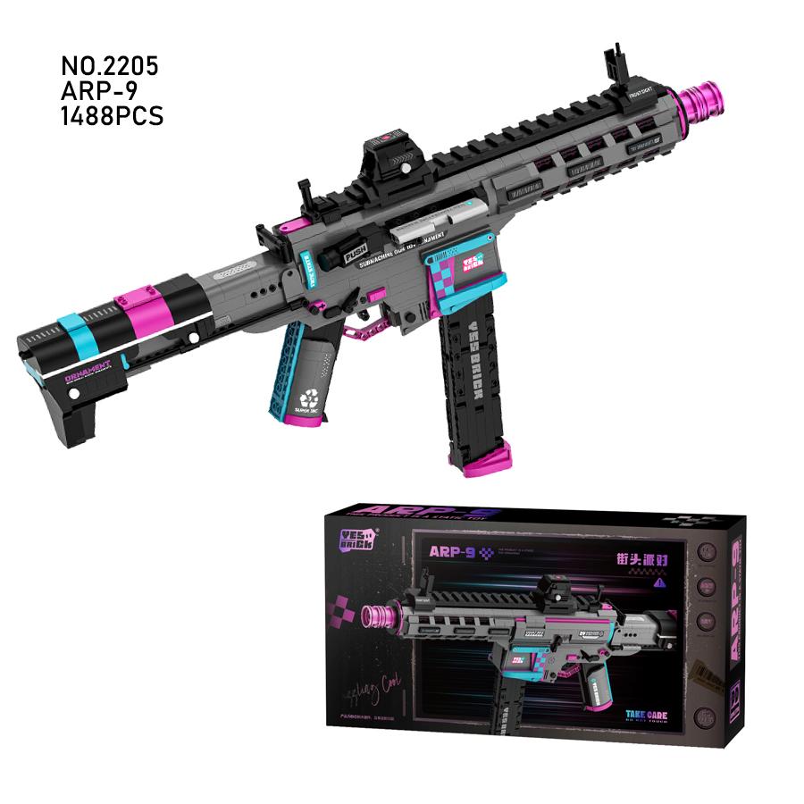Non-Toxic Cool Toy Guns Building Blocks Models Gun Military Weapon Simulated Shooting Plastic Mini Bricks Assembly Toys Children Gifts