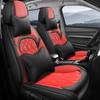 High Quality 3D Artificial Leather Universal Car Seat Cover for Mercedes C-Class W202 W203 W204 W205 A205 C204 Car Accessories