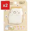 Sumikkogurashi Plump Sticky Notes - Neko