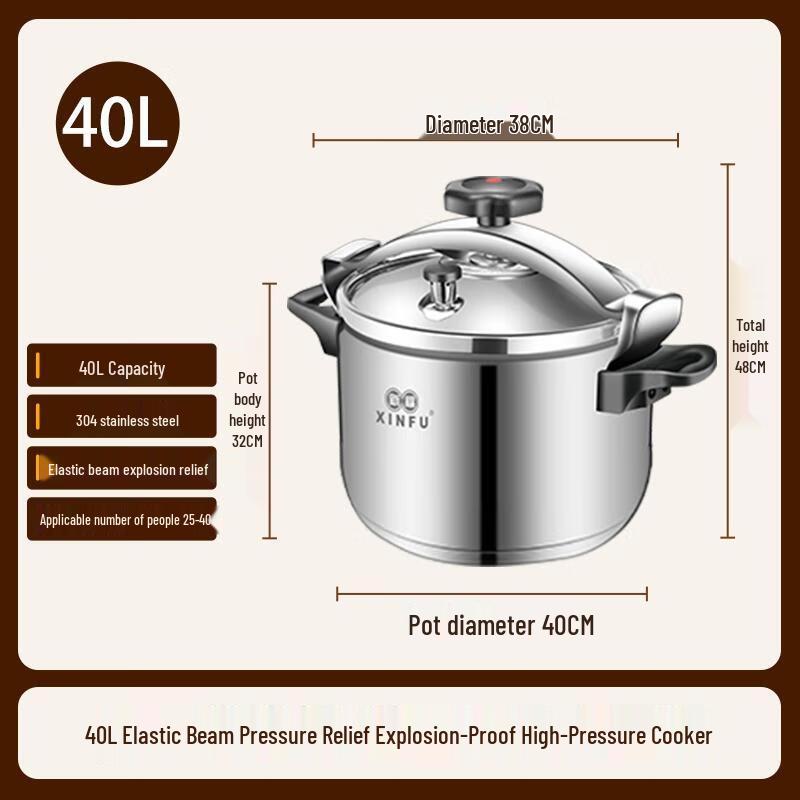 XINFU 304 Stainless Steel Commercial Pressure Cooker