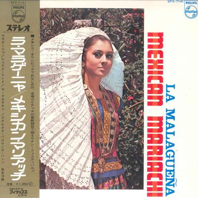 Disque LP LA MALAGUENA Mariachi Mexicain SFX7141 PHILIPS Japon Rock Occasion
