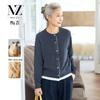 Muzi Pure Wool Middle-Aged Women's Knitted Cardigan