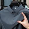 Pánské letní polo tričko z ledového hedvábí - Elastické, nemačkavé, jednobarevné, krátký rukáv, Business Casual s límečkem.