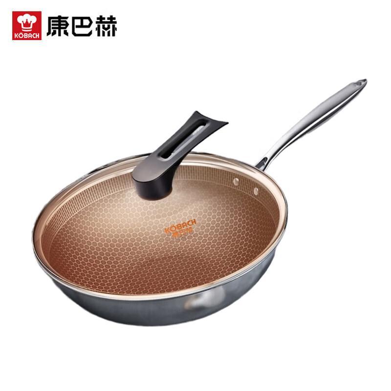 Kangbach 32cm 304 Stainless Steel Honeycomb Non-stick Wok
