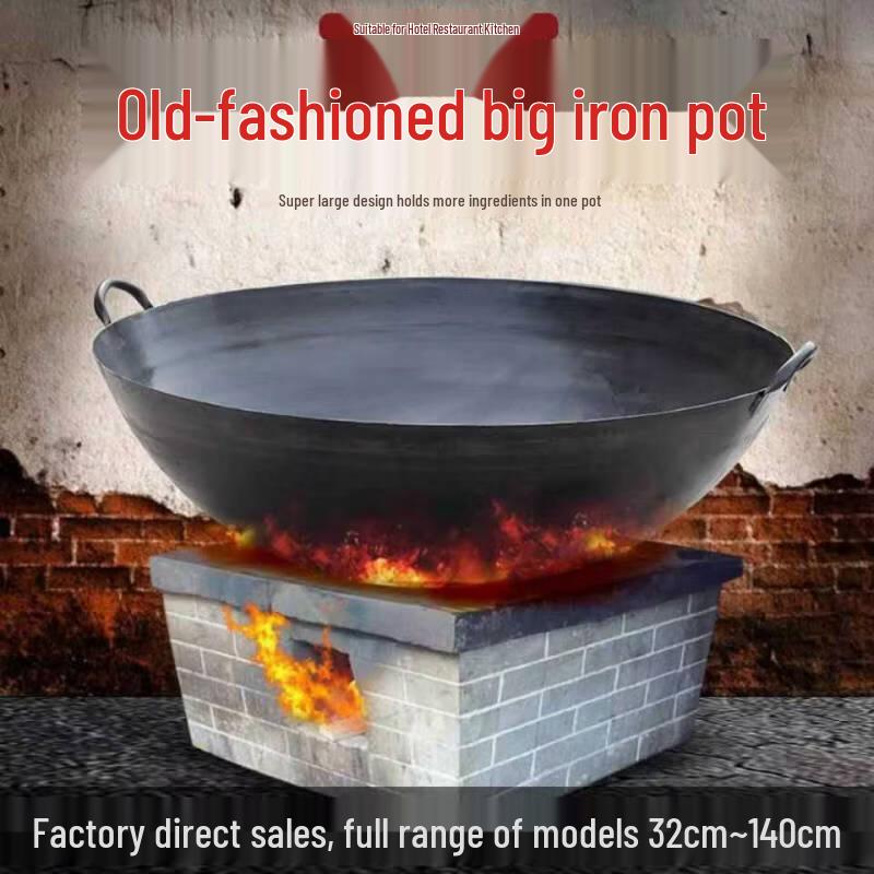 ChefQi 80cm Wok s kamenným povrchem a dvěma rukojeťmi