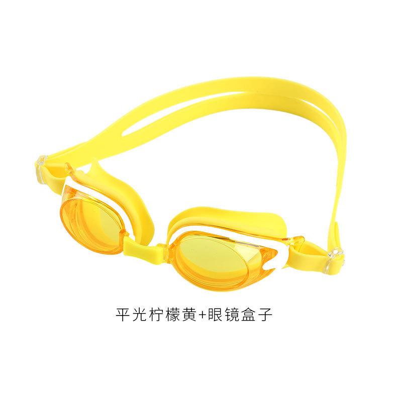 Waterproof and anti-fog colorful integrated swimming glasses high definition professional swimming goggles
