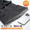 Neck Face Cold Weather Balaclava Neck Soft and One Size Fits Most [ZVCXOE] Warmer, Cover, Hat, Protection, Hood, Cover, Winter, Fluffy, Ultra-Soft