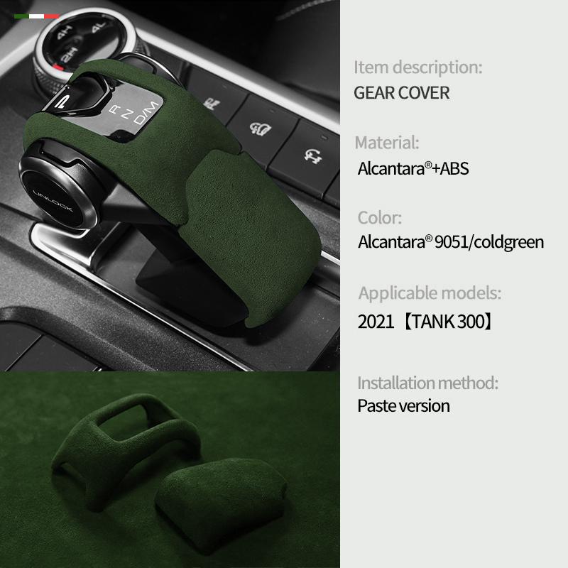 For For Great Wall GWM WEY TANK 300 2022 2023 CarCenter Console Gear Shift Head Knob Cover Trim Frame Suede Accessories