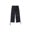 Li-Ning Urban Outdoor Series Velvet Spliced Loose Straight-Leg Pants Men Bottoms Black AKXR605-2