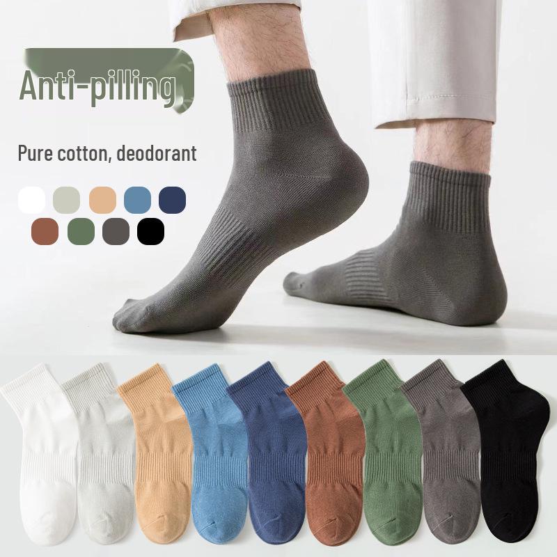 Men's Spring-Summer Mid-Calf Combed Cotton Socks - Anti-Pilling, Odor-Resistant, Thickened Sports Socks (Solid Color)