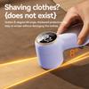 New Lint Remover Electric Hairball Trimmer Smart LED Digital Display Fabric USB Charging Portable Professional Fast For Clothing