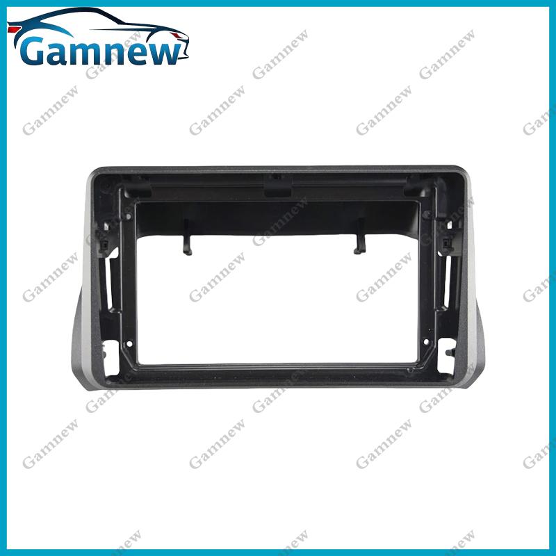 9 Inch Car Frame Fascia Adapter Canbus Box Decoder Android Radio Dash Fitting Panel Kit For Fait Argo 2019-2022