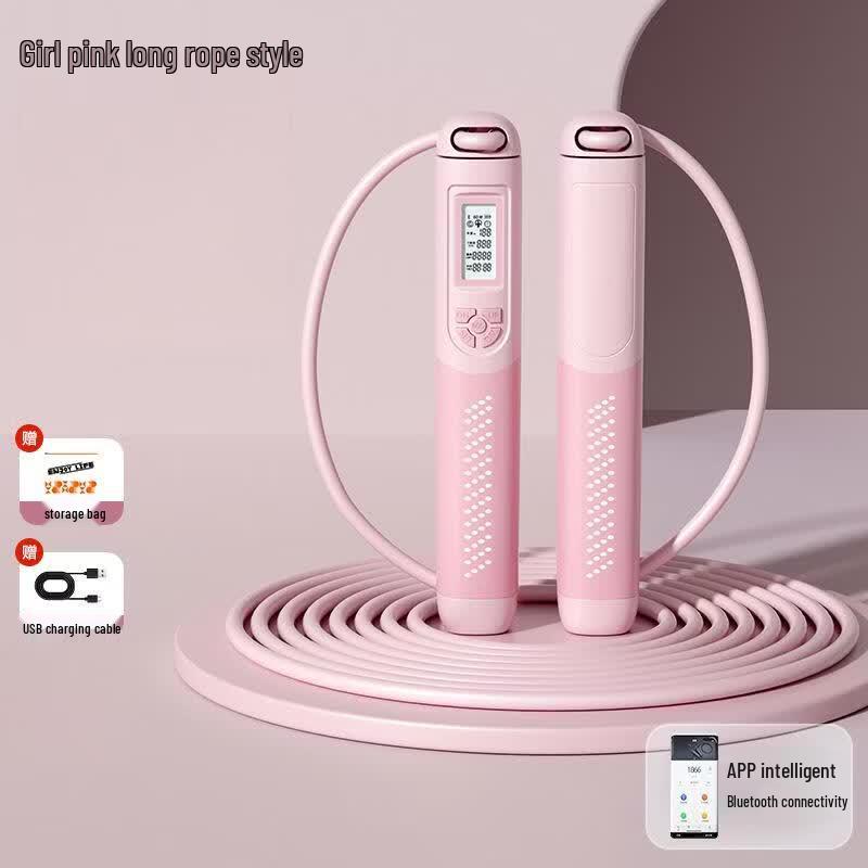 TLXT Smart Cordless Weighted Electronic Jump Rope