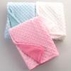 WTEMPO Solid Color Cute Soft Warm Double Layer Blankets Swaddle Bathing Towels In Four Seasons Simple Casual Versatile Bed Blankets