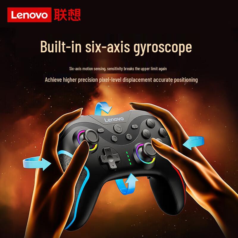 Lenovo S01 Multi-Platform Wireless Game Controller