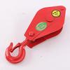 0.5T-5T Fixed Lifting Pulley Hook for Wire Rope