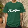2026 New Pure Cotton Tshirt With Japanese Letter Print Japanese Retro Round Neck Top Casual Short Sleeve