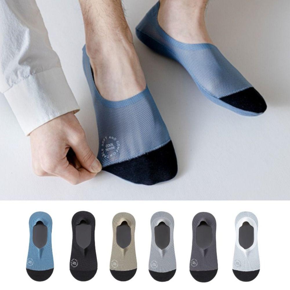 

Hollow Out Men s Socks Silicone Non-slip Ice Silk Socks Comfortable Boat Socks Summer