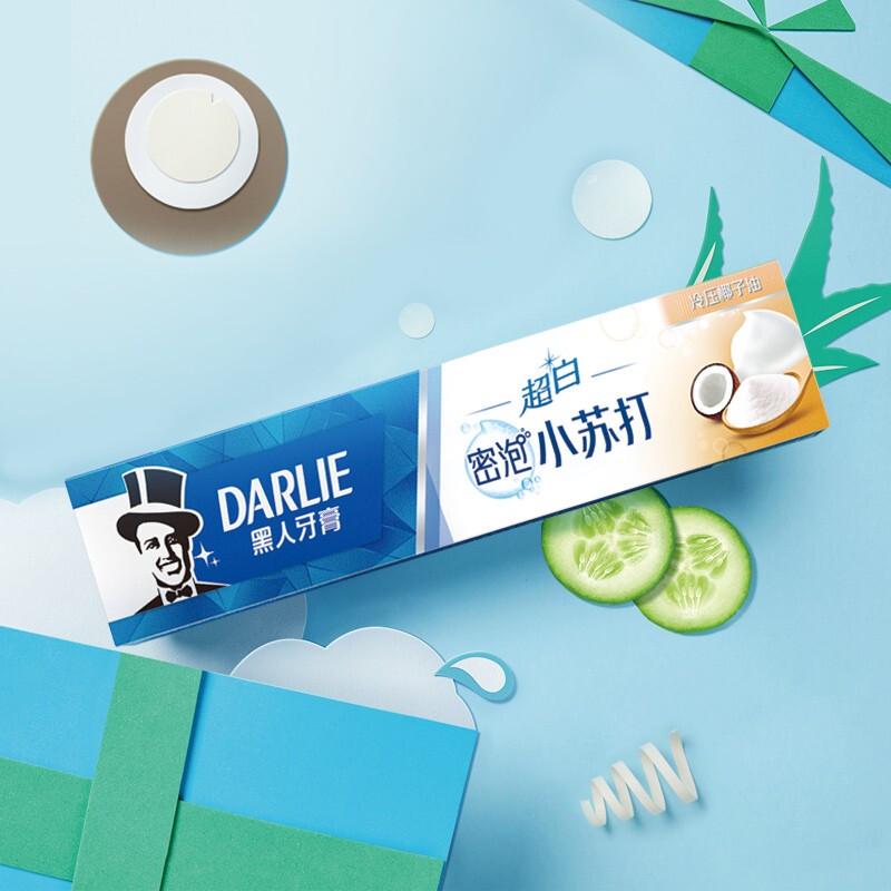 Darlie All Shiny White Baking Soda Toothpaste, 2-Pack