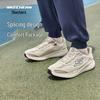 Skechers Slip-On Cushioned Running Shoes