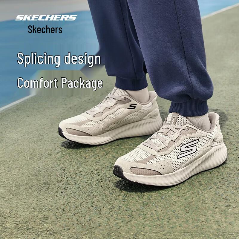 Skechers Slip-On Cushioned Running Shoes