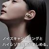 Technics Wireless Earbuds EAH-AZ40M2-K Black