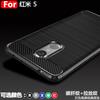 Applicable To Redmi 1 Mobile Phone Case, Redmi Note11S1G International Version Protective Case, Silicone Brushed Pattern Anti-drop Soft Case
