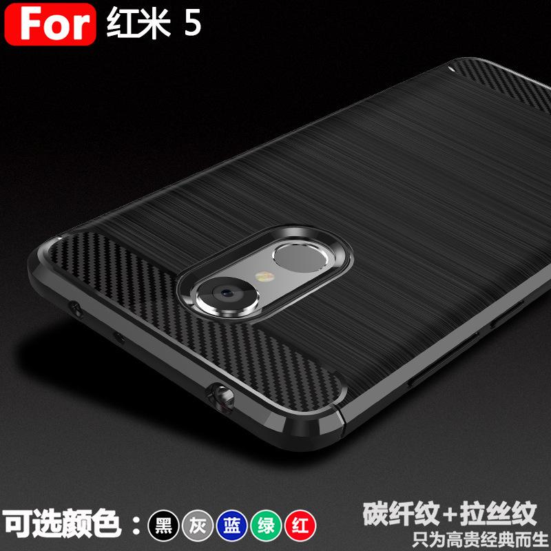 Applicable To Redmi 1 Mobile Phone Case, Redmi Note11S1G International Version Protective Case, Silicone Brushed Pattern Anti-drop Soft Case