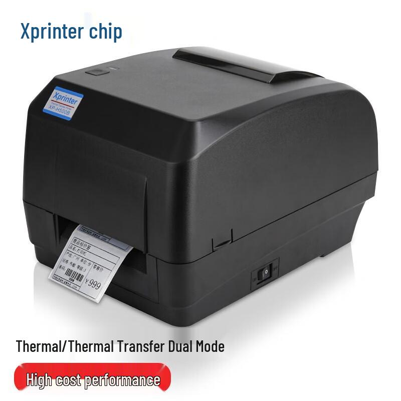 Xprinter XP-H500E Bluetooth Thermal Label Printer