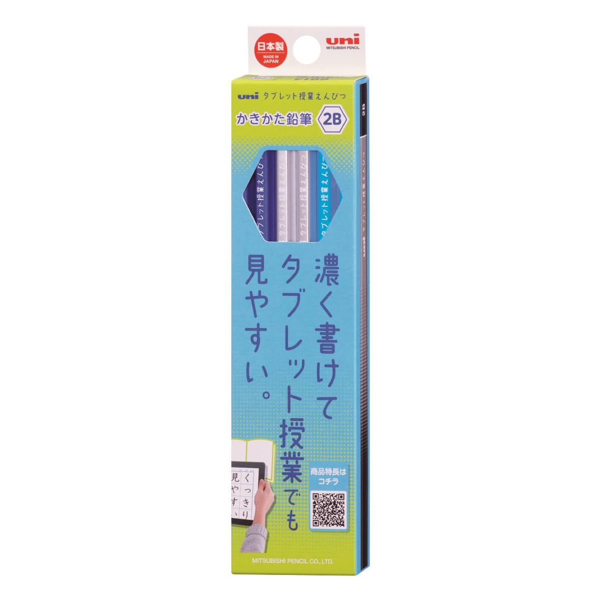 Карандаши Mitsubishi Pencil Kakikata для планшета, класс 2B, 1 шт., темно-синий K69142B, карандаши, синий, дюжина, для письма, синий