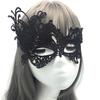 Black Lace Masquerade Mask Soft Halloween Couples Mask Venetian Party Mask Versatile For Anniversaries Valentine'S Day Evening