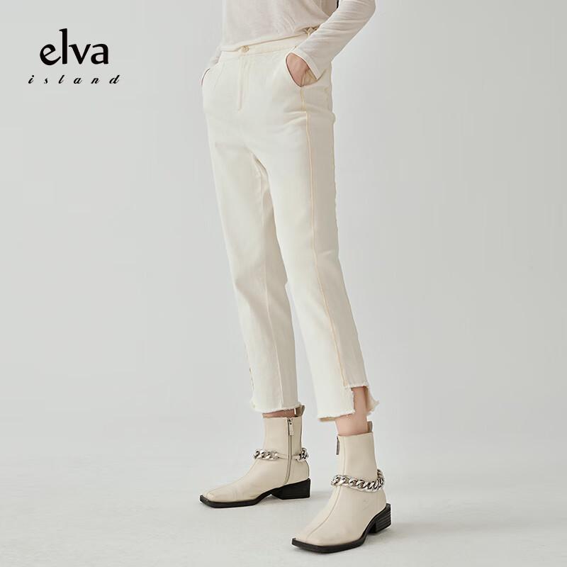 

Elva Island Women s High-Waist Frayed Hem Jeans L