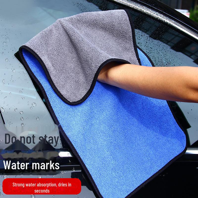 

Персонализируемое полотенце для мытья автомобиля из кораллового флиса — двухсторонняя, плотная, впитывающая воду, многофункциональная чистящая салфетка. 23*23cm Square Towel - 5x Water Absorption