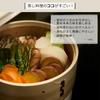 Fuji Enamel Steamer Greige IH suitable for direct flame Pot, 18cm, 2-tier, (SER-18W.GG), compatible, (gas) stovetop.