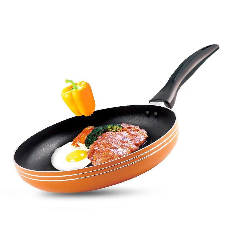 Joyoung JLW2401 Non-stick Frying Pan