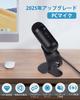 for Technological Zyrvox PC Microphone with USB High Plug and Omnidirectional Sound Wired for and Voice Japanese Instruction Manual Included "New