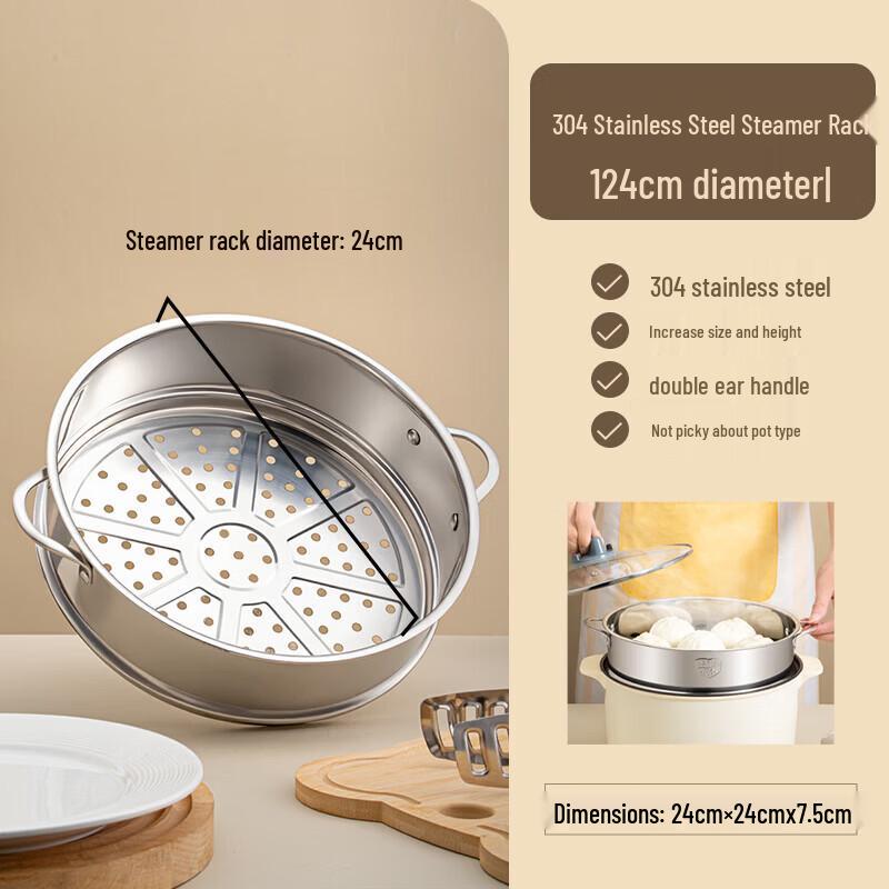 777 Food-Grade Cooking & Steaming Accessories
