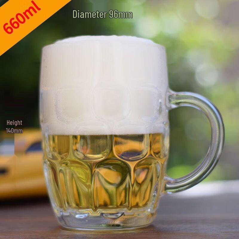Pineapple Glass Beer Mug with Handle