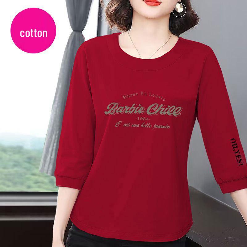 High-End Women's Cotton Seven-Sleeve Slimming Top - Summer 2025 Korean Style, Casual, Loose, Belly Cover, Versatile.