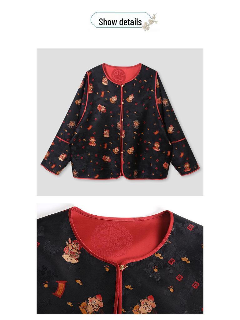 2025 Reversible Chinese Style Women's Silk Jacquard Jacket: Versatile Spring & Autumn Retro Top
