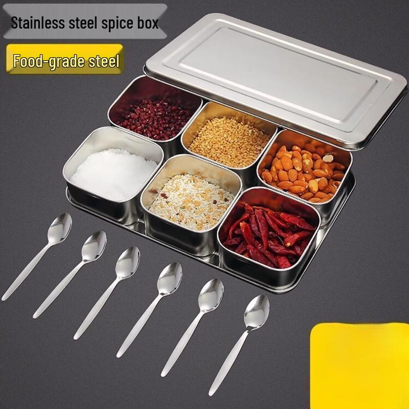 Stainless Steel Seasoning Box Set