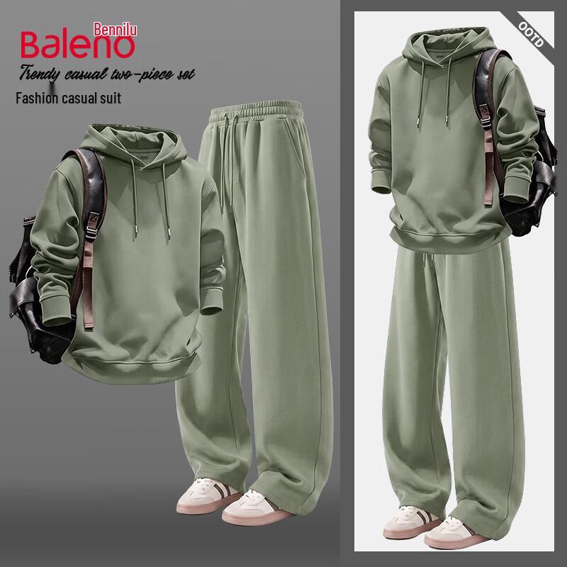 Baleno Men's Hooded Sweatshirt & Pants Set