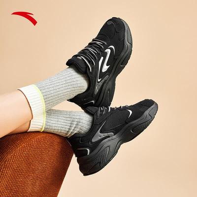 Starlight 3 Women's Retro Casual Running Shoes
