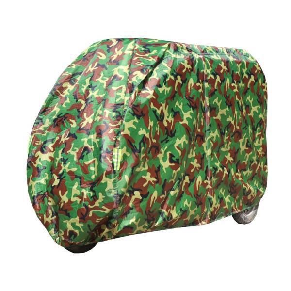 

Electric Mobility Scooter and Tricycle Sunshade Cover for Elderly Vehicles Oxford cloth with aluminum silver (2.2*1.17)