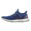 UltraBoost 3.0