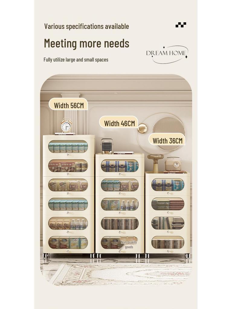 Nordic Style Plastic Storage Cabinet for Living Room or Bedroom
