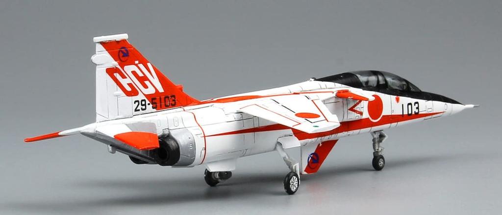 PLATZ JASDF Research Aircraft CCV Plastic Model 1/144 T-2 PF-45
