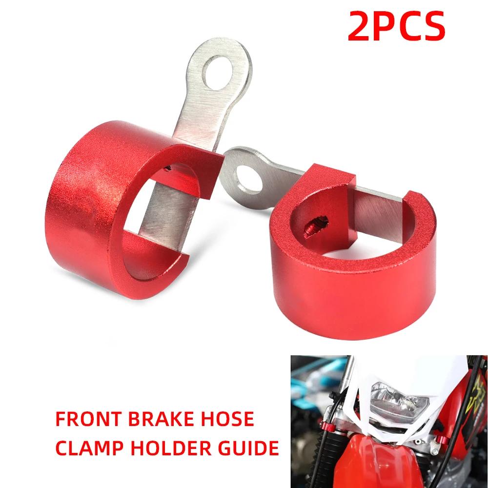 CRF250 CRF300 Brake Cable Clamp Hose Line Guide Holder For Honda CRF250L CRF300L Rally 2013-2023 CRF 250 300 L Brake Wire Clip