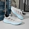 Ultra light and high elastic shock absorbing breathable sports shoes running shoes sports students racing men's shoes couple women's shoes